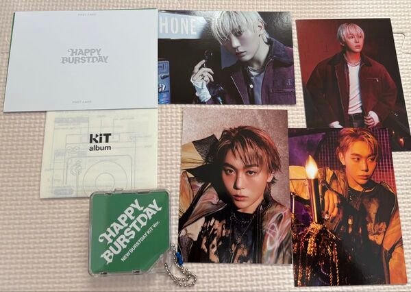 SEVENTEENスングァンHAPPY BURSTDAY kit