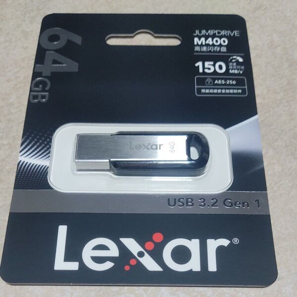 USBメモリ64GB Lexar USB3.2
