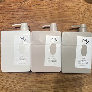 M/ モノボトル スクエアボトル 3個セット