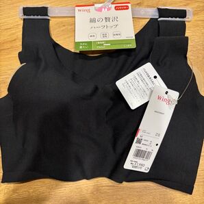 wing ウイング Wacoal ブラジャー ノンワイヤー M ワコール ブラック 新品 綿の贅沢 綿 コットン ハーフトップ