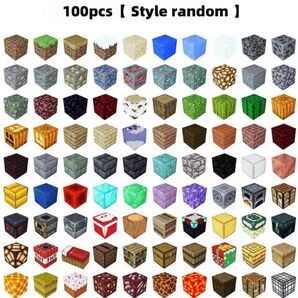★マイクラ マグネットブロック★100pcs C