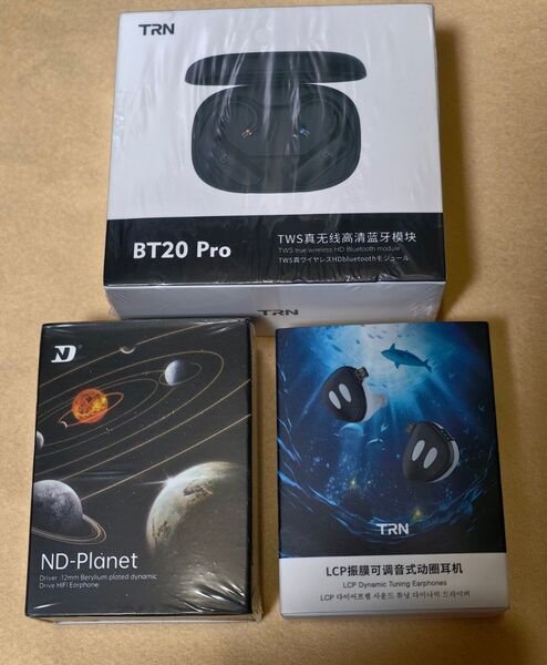 ND Planet + TRN ORCA + TRN BT20pro イヤホン2種 Bluetoothアダプターセット