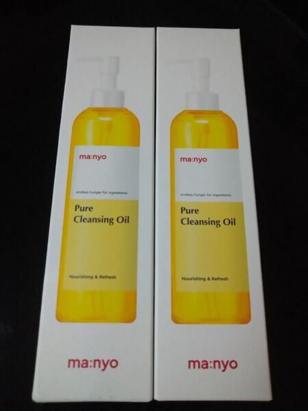 魔女工場 manyo ピュアクレンジングオイル 200ml