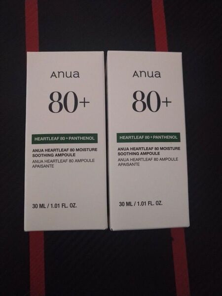 anua ドクダミ80 モイスチャースージングアンプル 2点セット