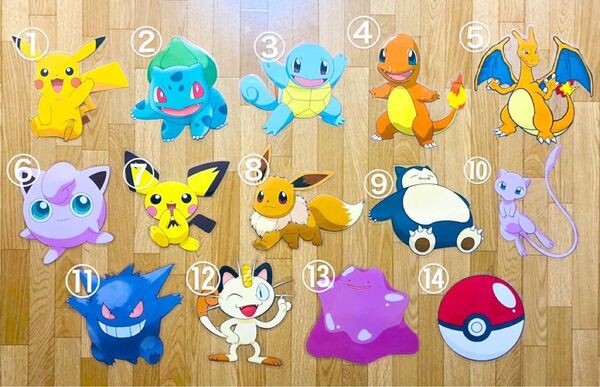 ポケモン 誕生日 壁面飾り