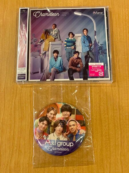 Aぇ! group Chameleon 初回限定盤C CD+Blu-ray 特典バッジ付き