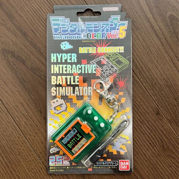 新品未開封 デジタルモンスターCOLORver.5 オリジナルクリアグリーン デジモンカラー