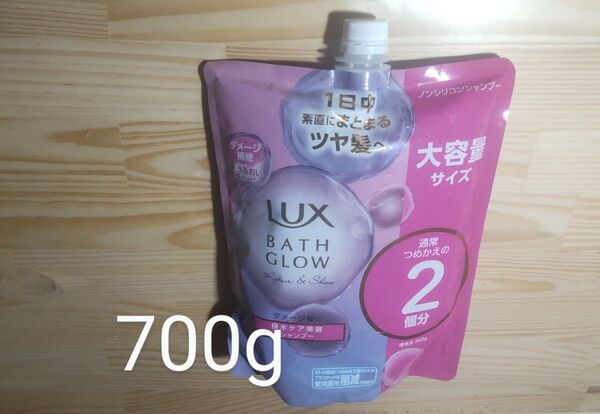 LUX BATH GLOW シャンプー 700g リペア&シャイン 詰め替え つめかえ用 ラックスバスグロウ