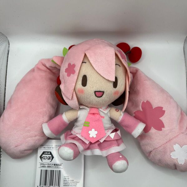 初音ミクシリーズ ふわぷちミニぬいぐるみ 桜ミク