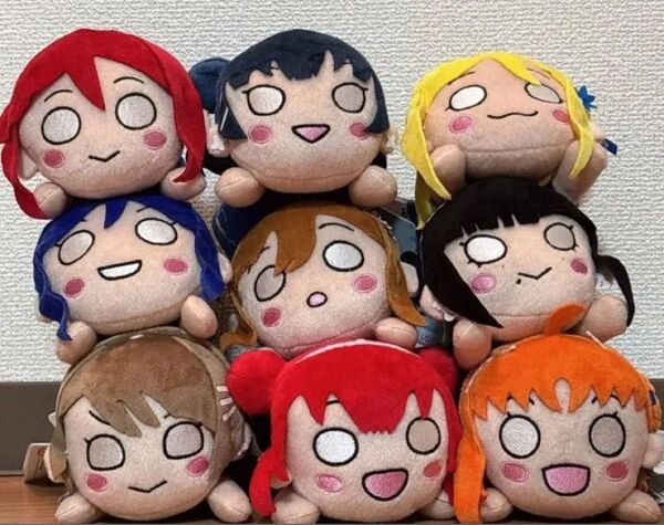 ラブライブ サンシャイン 寝そべりぬいぐるみ 永久hours 全9種コンプリートセット