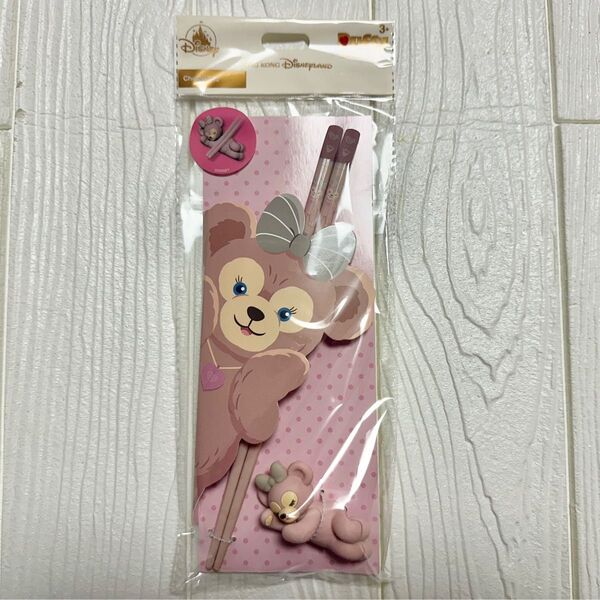 【新品未開封】香港ディズニー ダッフィーアンドフレンズ シェリーメイ お箸セット 箸置き