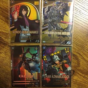 機動戦士ガンダム アーセナルベース シャア・アズナブル キケロガ ロンド・ミナ・サハク ガンダムアストレイゴールドフレーム天ミナ