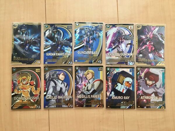 機動戦士ガンダム アーセナルベース Uレア パラレル まとめ売り
