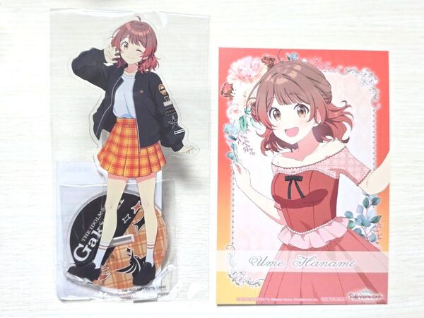 ■未開封■ 学園アイドルマスター M@STER EXPO 花海佑芽 アクリルスタンド
