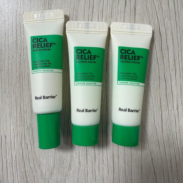 Real Barrier リアルバリア CICA RELIEF 3点セット