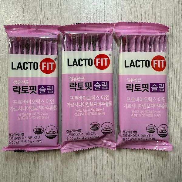 ラクトフィット スリム ダイエット 30包 ラクトフィットスリム