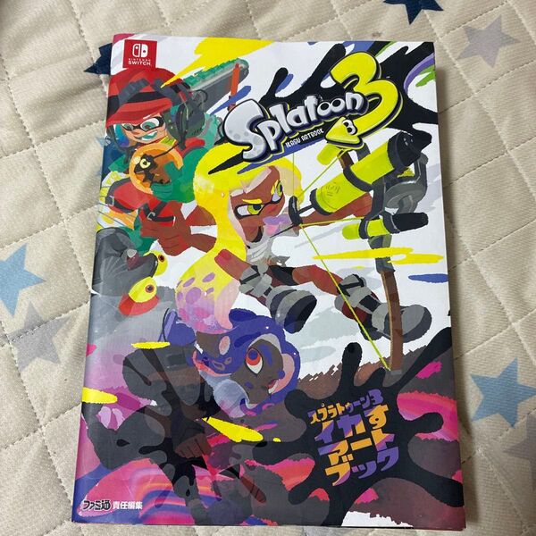 Splatoon3 IKASU ARTBOOK スプラトゥーン3 イカすアートブック 設定資料集 画集 イラスト集