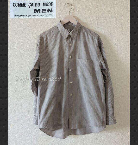 美品■COMME CA DU MODE MEN ■ストライプシャツ■ XL相当 大きいサイズ