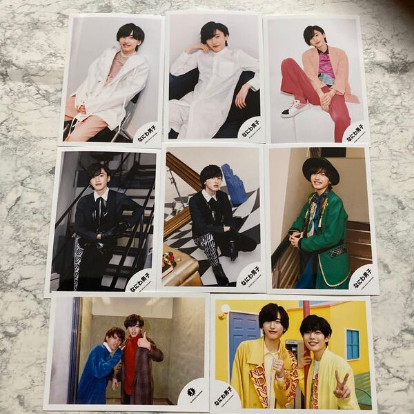 なにわ男子 公式写真 01 道枝駿佑 まとめ売り 長尾謙杜