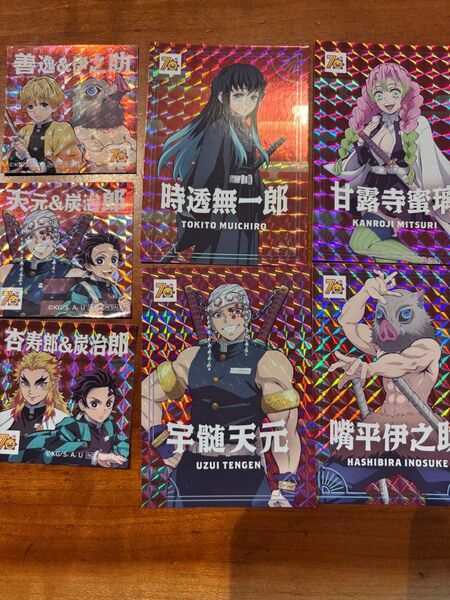 コジマ 鬼滅の刃 ステッカー カード シール