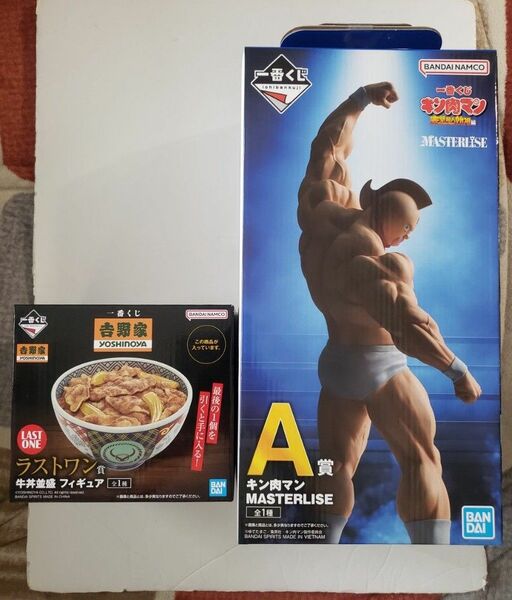 一番くじキン肉マン A賞 キン肉マン 吉野家 ラストワン 牛丼 フィギュア