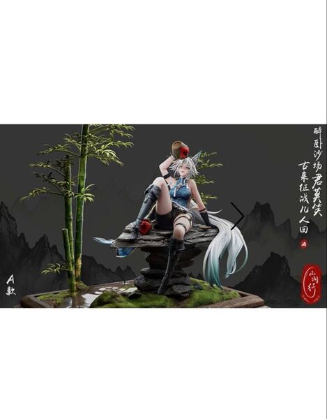 Shanjianxing Studio 崩壊スターレイル 飛霄 豪華版 完全未開封 いつでも発送可