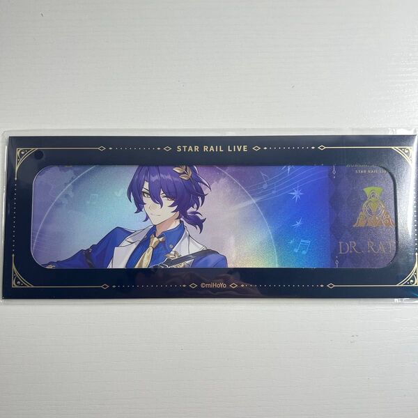 【崩壊スターレイル】公式正規品 未開封 レイシオ チケット コンサート