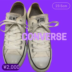 CONVERSE コンバース ALL STAR ローカットスニーカー ホワイト キャンバススニーカー VANS NIKE