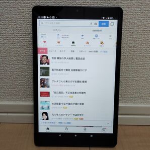 【美品】 NTT docomo ドコモ d-42A dtab ネイビー Simロック解除コード付属