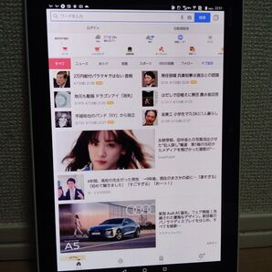 【美品】NTT docomo ドコモ タブレット F-04H Tab arrows ホワイト SIMロック解除済 フルセグ 判定○