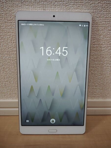 【simロック解除済】 NTT docomo ドコモ タブレット d-01J dtab Compact ゴールド 金 7.0