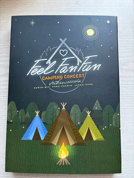 Feel Fan Fun Camping Concert DVD EarthMix PondPhuwin JoongDunk