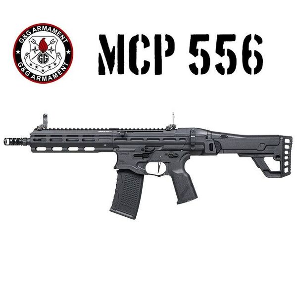 G&G MCP556 AEG エアソフト97 Boost UPカスタム 電子トリガー搭載