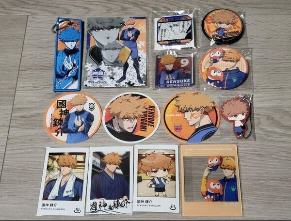 ブルーロック 國神錬介 グッズ まとめ売り