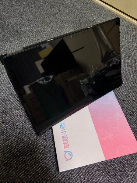 Lenovo Xiaoxin pad pro 2023 8GB 128GB CN ROM