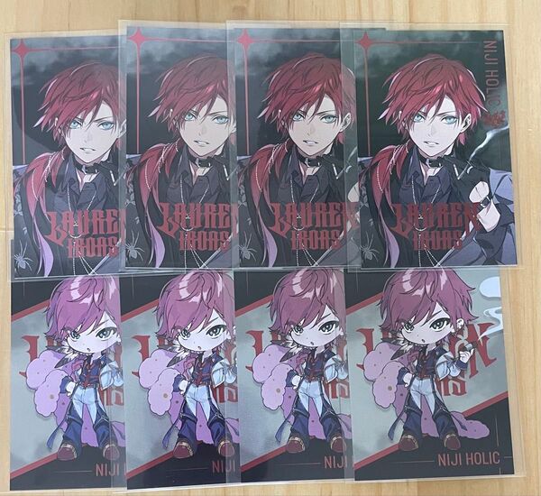 にじさんじ ローレン・イロアス NIJIHOLIC ランダムメタルカード メタカ