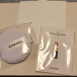 CHANELリップスティックチャームピンバッチ おまけ付き