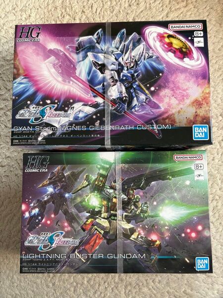 ガンプラ ライトニングバスターガンダム ギャンシュトローム 新品未組み立て品