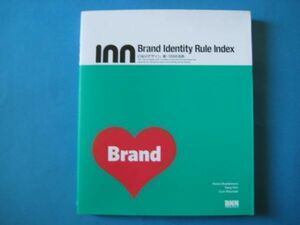 Brand Identity Rule Index CI&Mデザイン、新・１００の法則　Ｋｅｖｉｎ　Ｂｕｄｅｌｍａｎｎほか