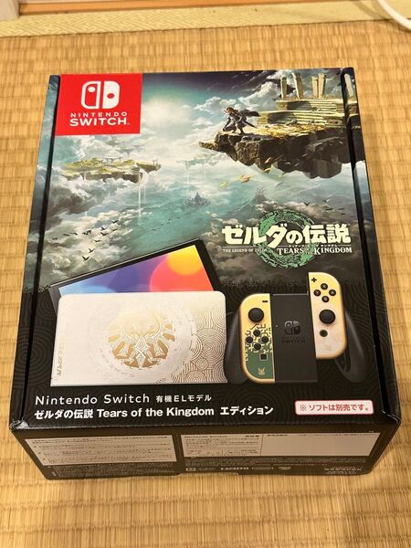 Nintendo Switch 有機ELモデル ゼルダの伝説 エディション