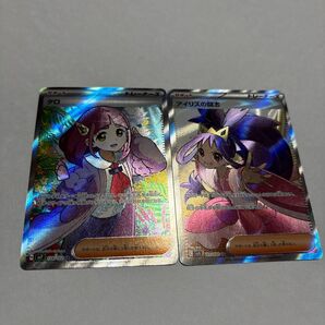 ポケモンカード SR タロ アイリスの闘志
