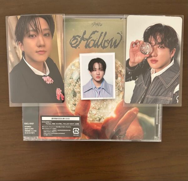 Stray Kids HOLLOW 通常盤 CD チャンビン タワレコ トレカ