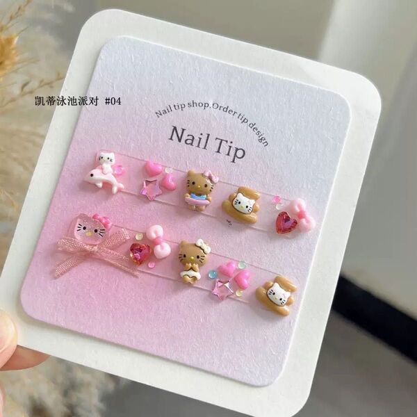 ネイルパーツ 可愛い セット売り