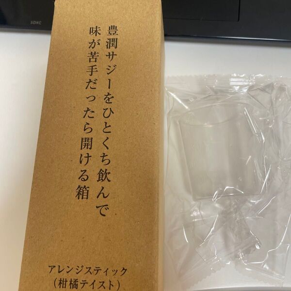 豊潤サジー アレンジスティック (柑橘テイスト)