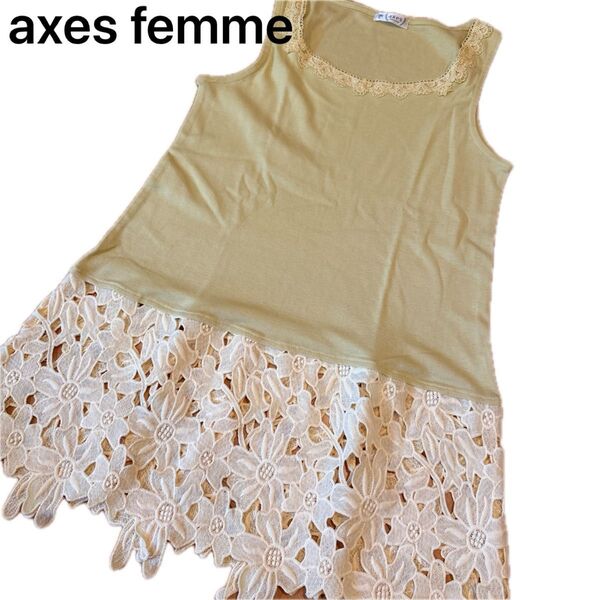 axes femme ノースリーブトップス レース 花柄 チュニック