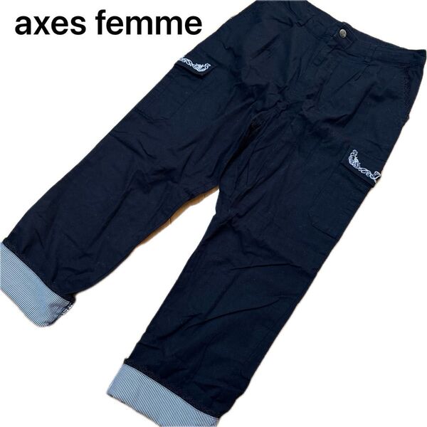 axes femme アクシーズ カーゴパンツ ロールアップ 黒 L