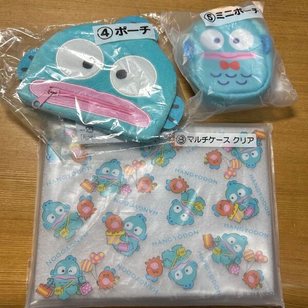ハンギョドン 一番くじ サンリオ まとめ売り