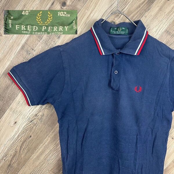 古着 英国製 FREDPERRY フレッドペリー 半袖 ポロシャツ 刺繍ロゴ 40 L ユニセックス