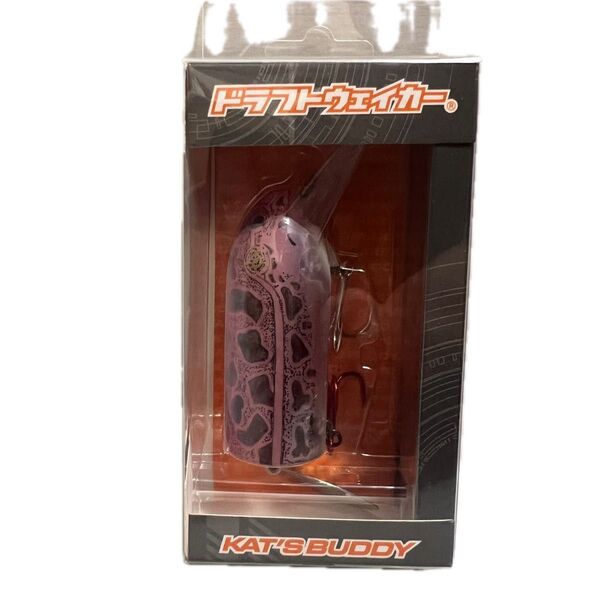 ドラフトウェイカー×plotzルアー クリアーピンクフロッグ 限定カラー