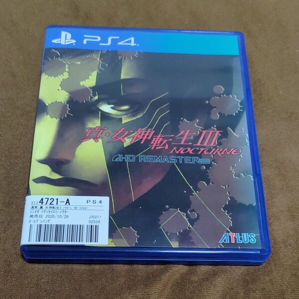PS4 真・女神転生III NOCTURNE HD REMASTER